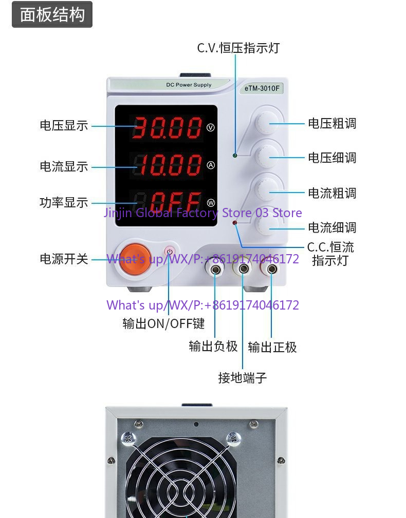 Programowalny zasilacz prądu s – Linear Lab Power Supply Adjustable recenzja i cena