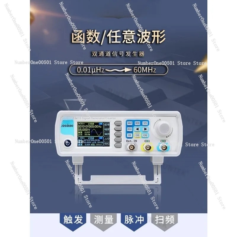 Generator sygnałów funkcyjnych – Function Arbitrary Waveform Generator recenzja i cena